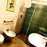 בית הארחה Papiroom's 4*