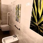 בית הארחה Papiroom's 4*